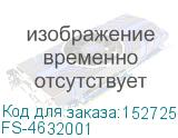 FS-4632001