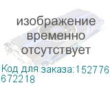 672218