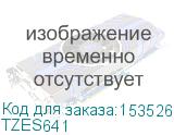 TZES641