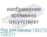 TZE211