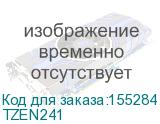 TZEN241