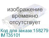 IMT35101