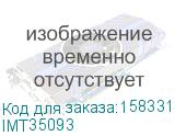 Schneider Electric (Распред коробка откр установк 65x45) IMT35093 IMT35093