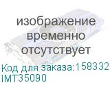 Schneider Electric (Распред коробка откр установк 70x70x40) IMT35090