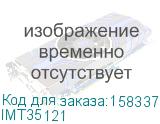 IMT35121