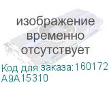 Schneider Electric (ЩИТ.РОЗ. iPC DIN 2П+T 16A 250В НЕМ) A9A15310 A9A15310