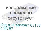 409787