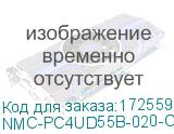 NMC-PC4UD55B-020-C-GY