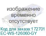 EC-WS-126060-GY