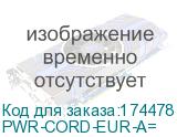 PWR-CORD-EUR-A=