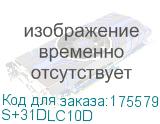S+31DLC10D