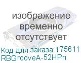 RBGrooveA-52HPn