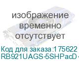 RB921UAGS-5SHPacD-NM