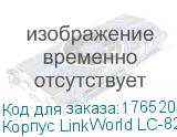 Корпус LinkWorld LC-820-01B черный 65W miniITX 2xUSB2.0 audio CardReader ext