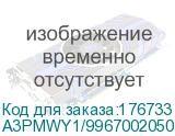 A3PMWY1/9967002050