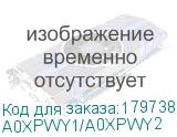 A0XPWY1/A0XPWY2