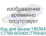 C7769-60390/C7769-60163