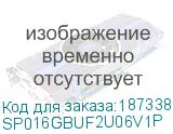 SP016GBUF2U06V1P