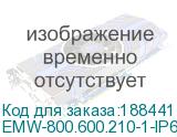 EMW-800.600.210-1-IP66