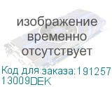 13009DEK