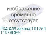 11078DEK