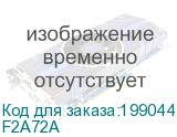 F2A72A