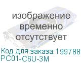 PC01-C6U-3M
