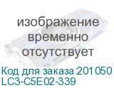 LC3-C5E02-339