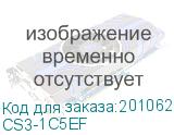 CS3-1C5EF