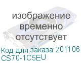 CS70-1C5EU