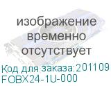 FOBX24-1U-000