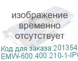 EMW-600.400.210-1-IP66