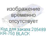KR-750 BLACK