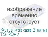 TS-RDF2