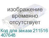 407648
