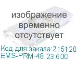 EMS-PRM-48.23.600
