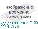 022N02676