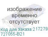 727055-B21