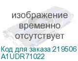 A1UDR71022
