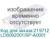 LD6092001/SP-A0001