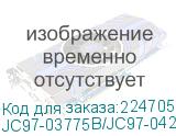 JC97-03775B/JC97-04271A