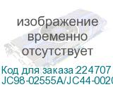 JC98-02555A/JC44-00209A