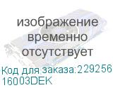 16003DEK