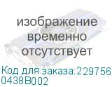 0438B002