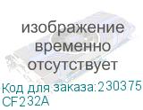 CF232A