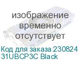 31UBCP3C Black