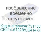 CB414-67928/CB414-67926/67919/67916