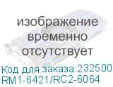 RM1-6421/RC2-6064