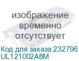 UL121002A8M