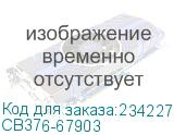 CB376-67903